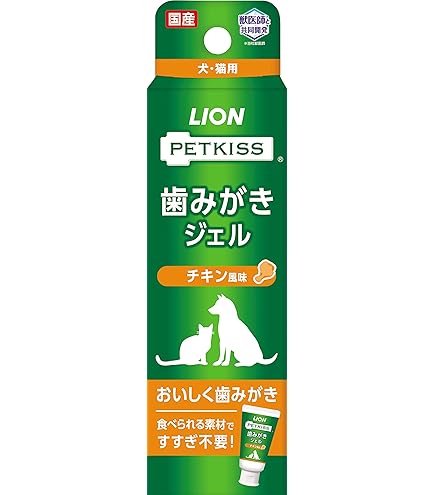 Amazon | ベッツワン 国産 犬猫用歯磨きペーストプラス チキン